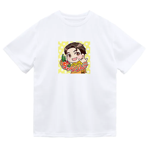 ちゃらりんこワンポイントTシャツ Dry T-Shirt