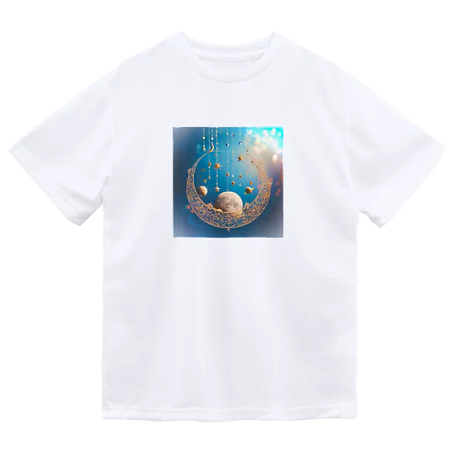 星散　- scattering - Dry T-Shirt