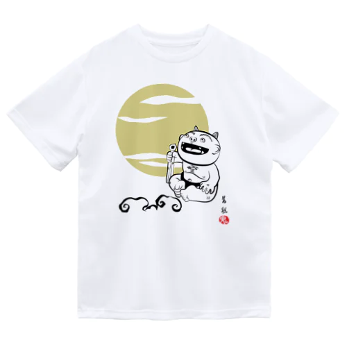 あぐら鬼 Dry T-Shirt