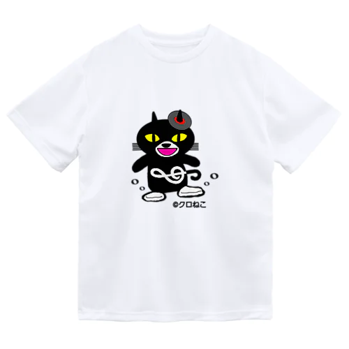 クロねこアワにゃん前面デザイン Dry T-Shirt