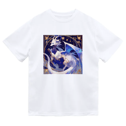 知識の竜 Dry T-Shirt