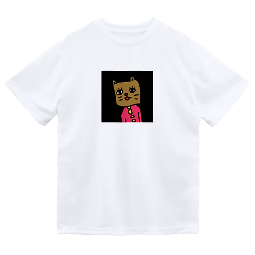 このあいだ犬が服着てました Dry T-Shirt
