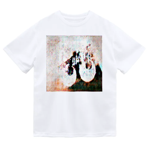 GANスリスリ君 Dry T-Shirt