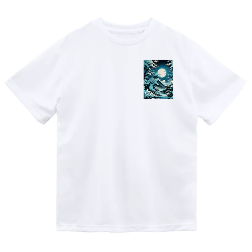 青月-BLUE MOON- Dry T-Shirt