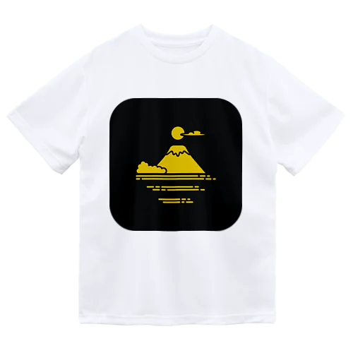 富士山のグッズ Dry T-Shirt