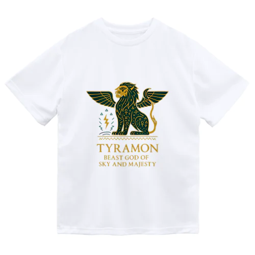 【空想神 - 獅翔の化身】TYRAMON｜天空と王威の神獣Tシャツ Dry T-Shirt