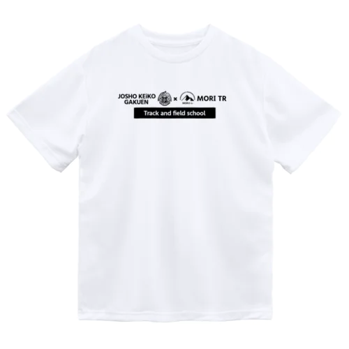 常翔啓光学園コラボ【白】 Dry T-Shirt