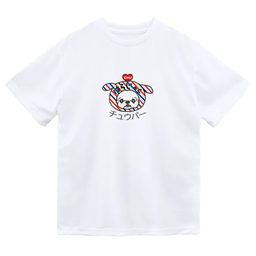 はらじゅくチュウパー Dry T-Shirt