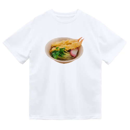 美味しい天ぷらそば ドライTシャツ