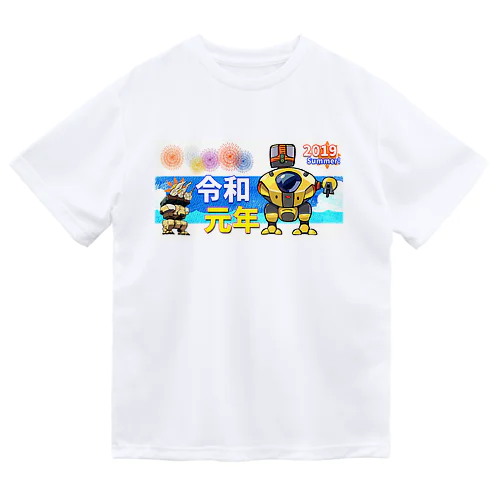 令和元年！イイ夏限定グッズぅ♪  Dry T-Shirt