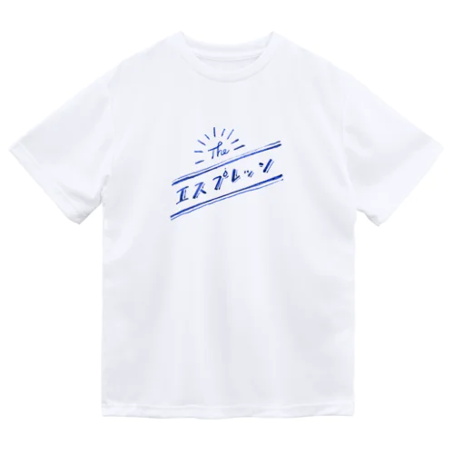 エスプレッソ Dry T-Shirt