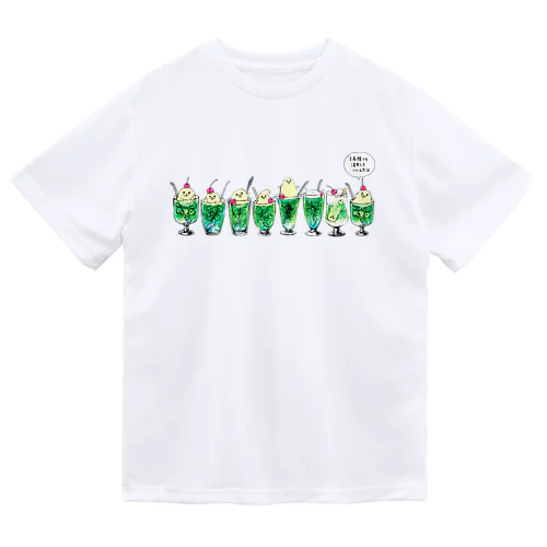 クリームソーダ先輩8人前（セリフ付き） ドライTシャツ