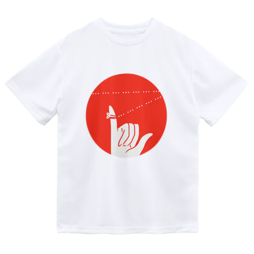 運命の赤い糸は三点リーダ Dry T-Shirt