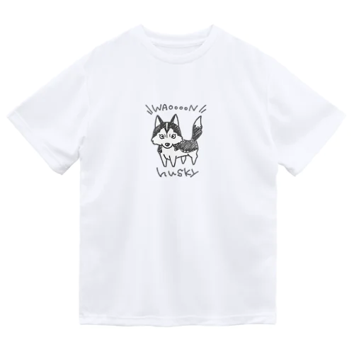 いぬちゃん　ハスキー Dry T-Shirt