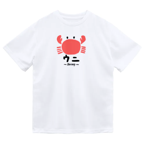 ｴﾋﾞﾁｬﾝ ドライTシャツ