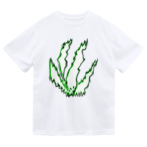 草9 Dry T-Shirt