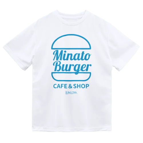 ミナトバーガー_ロゴグッズ(MinatoBurger) ドライTシャツ