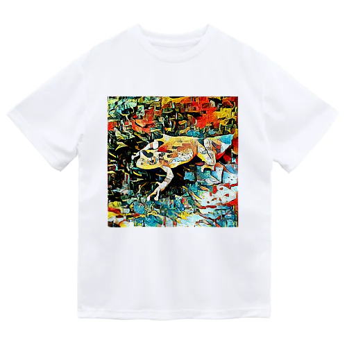 Fantastic Frog -Plein Air Version- Dry T-Shirt