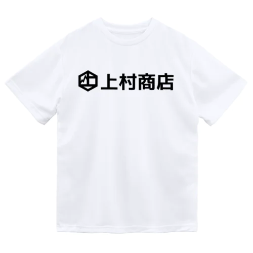 上村商店01 Dry T-Shirt