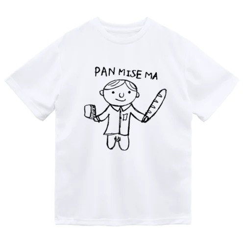 パン見せ魔 Dry T-Shirt