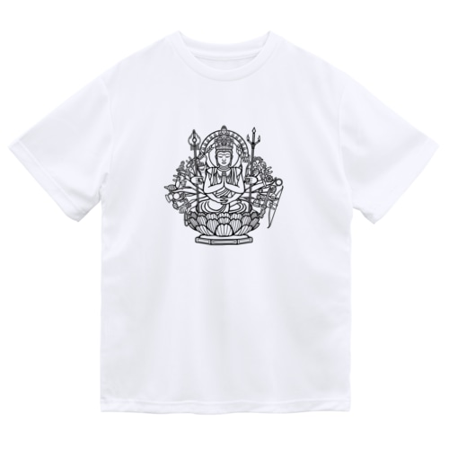 千手観音 Dry T-Shirt
