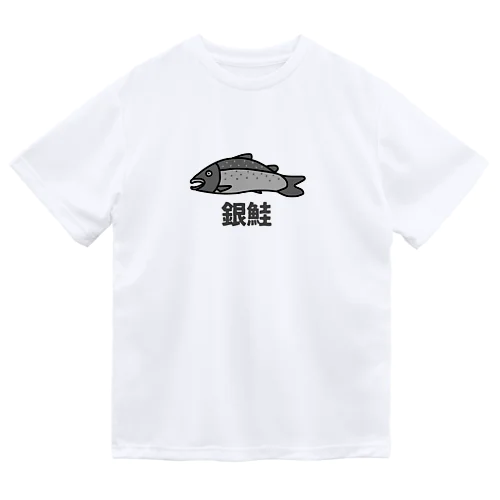銀鮭② Dry T-Shirt
