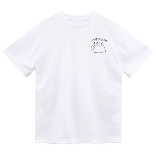 まかせろ！めんだこちゃん！ Dry T-Shirt