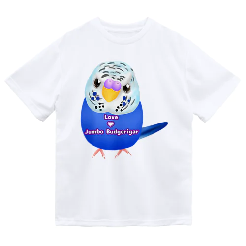 うるうるジャンボ ロゴ入り① Dry T-Shirt