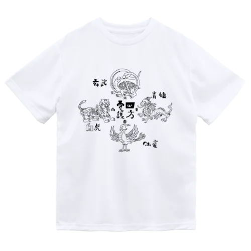 四神 (黒) Dry T-Shirt