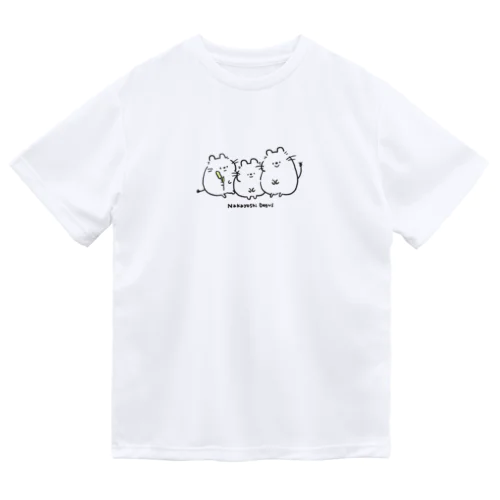 なかよし ドライTシャツ