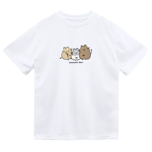 なかよしカラー Dry T-Shirt