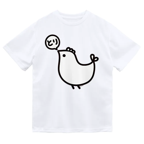 よいものです-とりのつぶやき ドライTシャツ