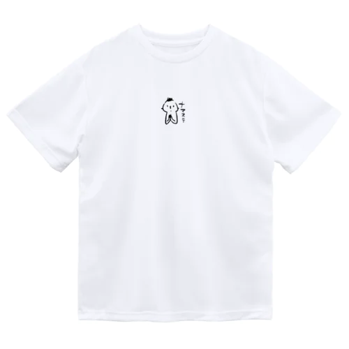 ナマステ Dry T-Shirt