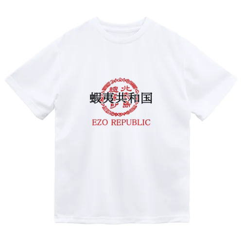 蝦夷共和国② ドライTシャツ