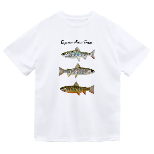 Japanese Native Trouts ドライTシャツ