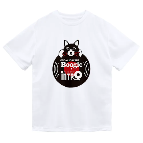 ブギ／イントロねこ2020 ドライTシャツ