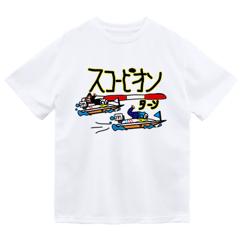 スコーピオンターン ドライTシャツ