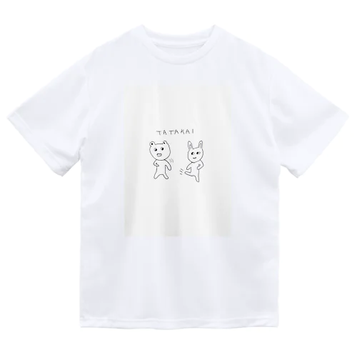 TATAKAI Dry T-Shirt