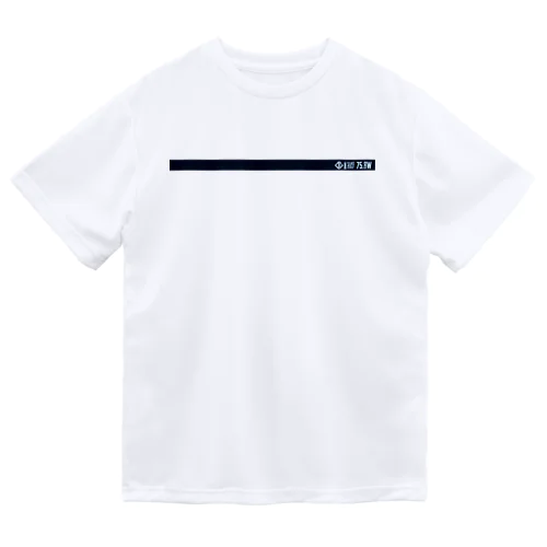 非公式ドクべT(公認) Dry T-Shirt