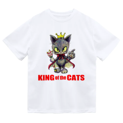 猫の王様。 ドライTシャツ