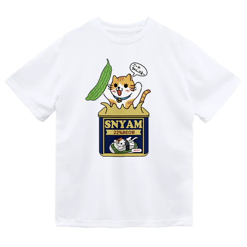 ゴーヤチャンプルー ドライTシャツ