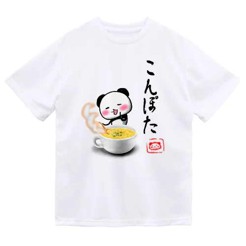 こんぽたパン ドライTシャツ