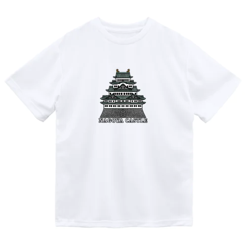 お城 Dry T-Shirt
