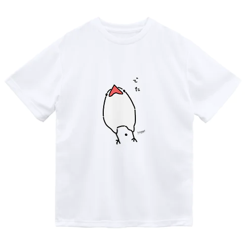 粗相した文鳥 Dry T-Shirt