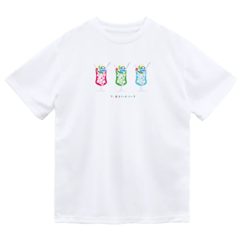 アースクリームソーダ／三色 ドライTシャツ