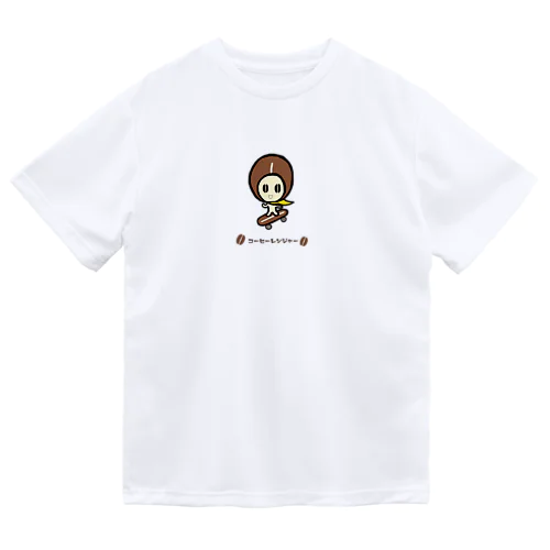 コーヒーレンジャーHugイエロー ドライTシャツ