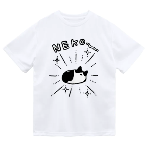 NEKO is POWER ドライTシャツ