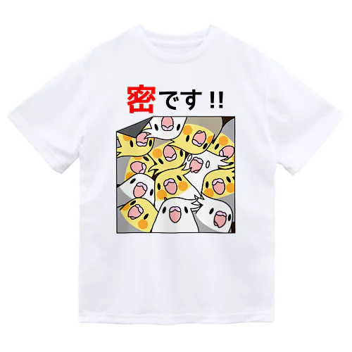 密です！オカメインコさん【まめるりはことり】 ドライTシャツ