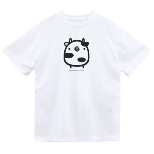 でかでかひよこうし ドライTシャツ