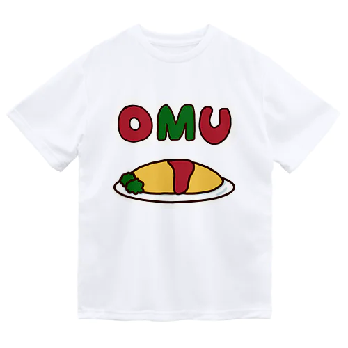 OMU OMU (余白有りVer.) ドライTシャツ